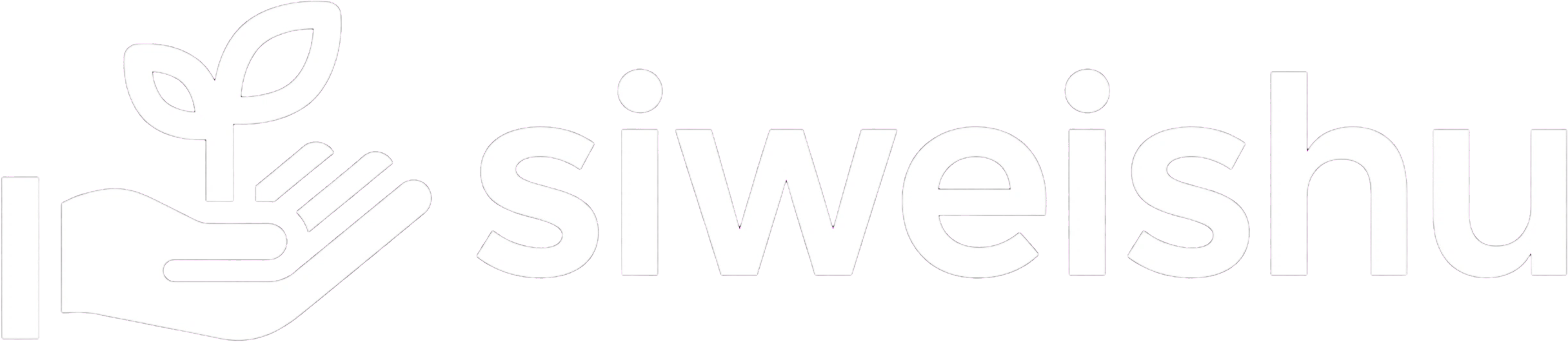 思维树 Siweishu